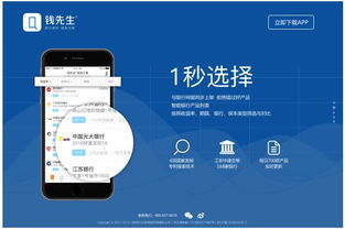 網站已死，互聯網永生 從靜態網頁到圖片化浪潮的反思